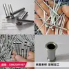 Tubo Capilar de Acero Inoxidable 304 316L, Tubería de Acero Inoxidable, Acampanado, Cónico, Con Brida, Boca de Campana, Curvado, Perforado