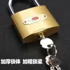 Yongzhou candado de hierro al por mayor candado pequeño llave cruzada candado único en stock para el hogar candado de imitación de cobre candado de cajón