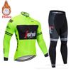 Nueva versión de equipo 2023, ropa deportiva para ciclismo de montaña y carretera, transpirable y de secado rápido.