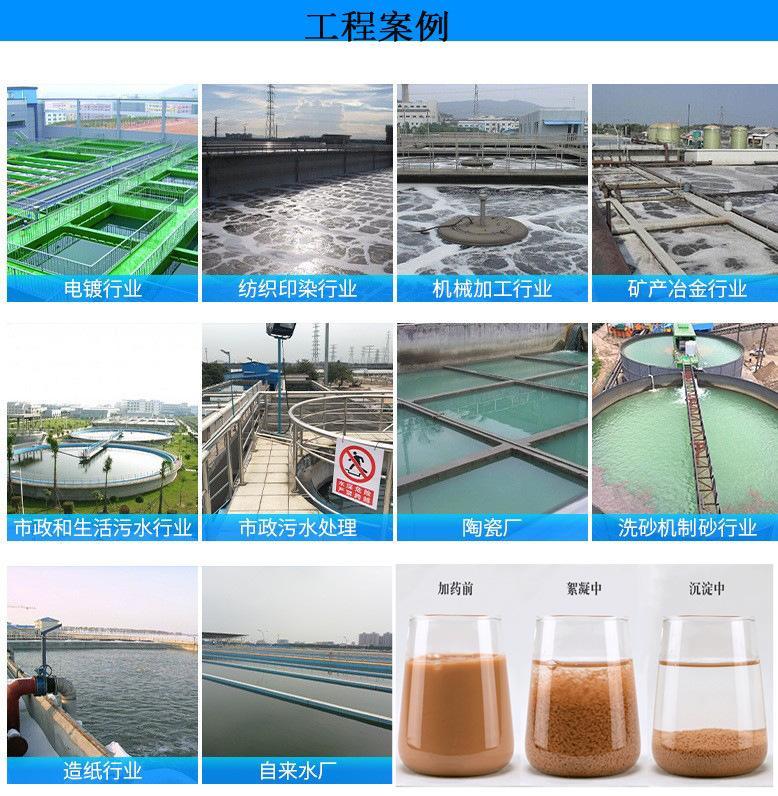 O1CN01l4mRHk20wfA3Nh3gZ_!!2890