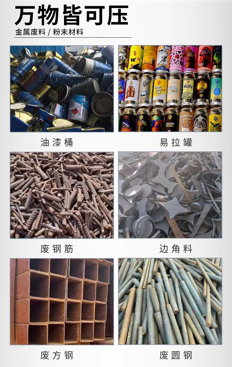详情页-6