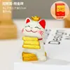 Gato de la Suerte de Estilo Chino Pacífico y Alegre Dibujo Animado Gatito Adorno de Escritorio Decoración de Escritorio de Oficina Regalo Creativo