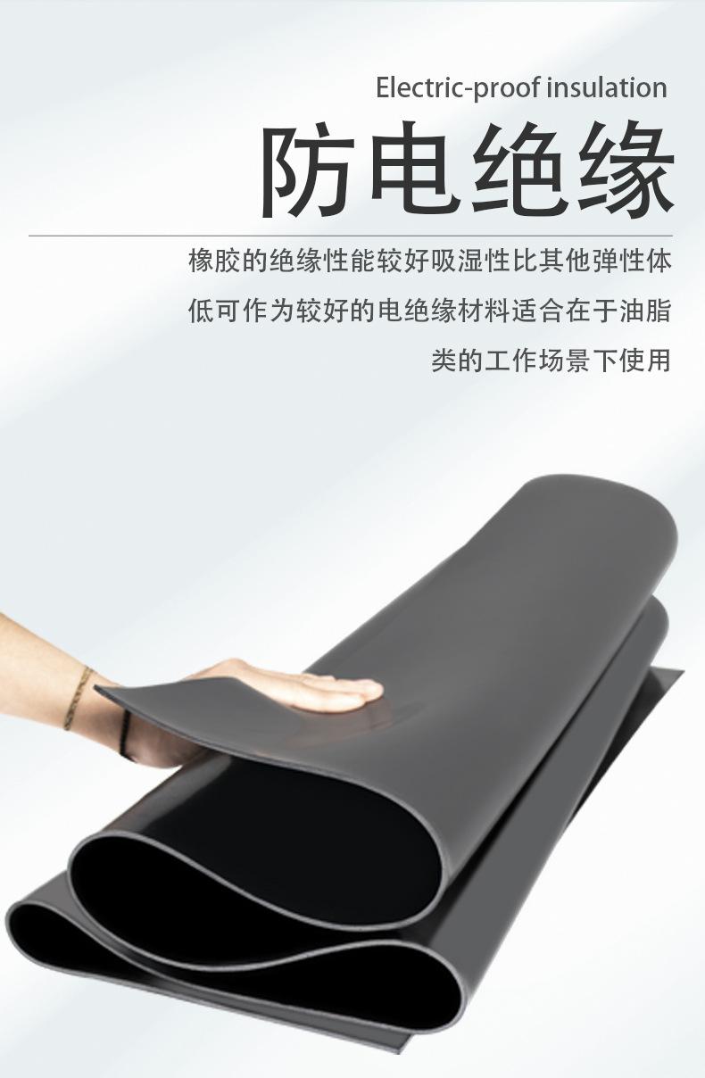 详情页_03