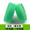 Color hebilla de gancho y bucle para mujer zapatos ropa adhesiva hebilla para hombre y mujer velcro stick stick stick stick stick stick stick stick con stick stick