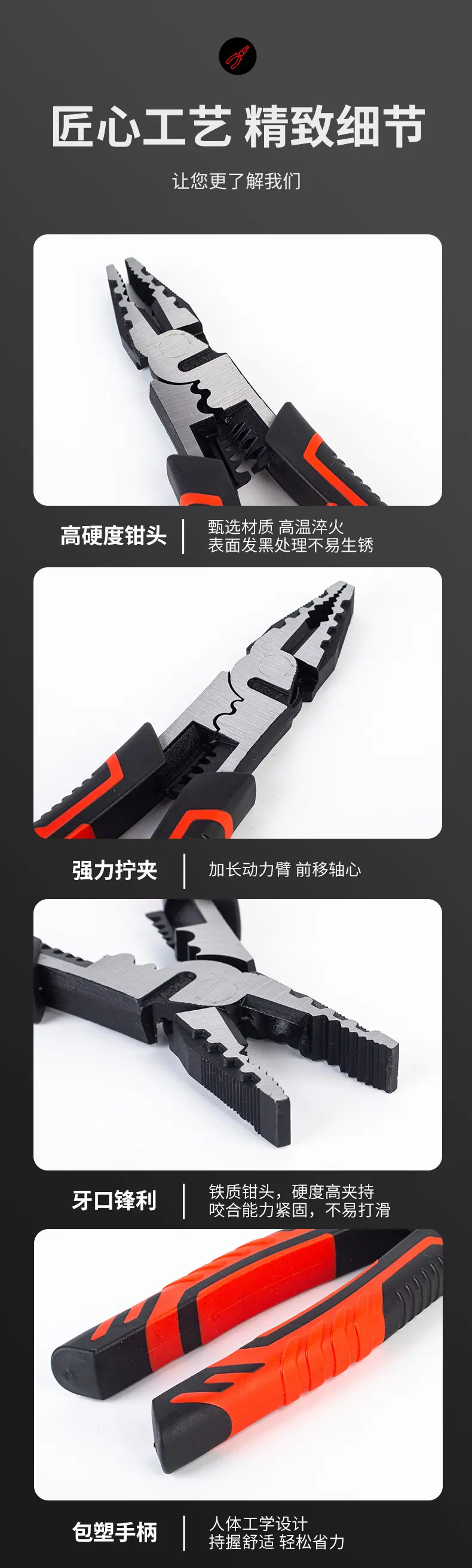 详情1_07.jpg