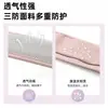 Bolsa de riñonera para teléfono para correr en verano, bolsa pequeña para deportes y fitness, pretina invisible para correr por la mañana al aire libre, portátil y ajustada para viajes