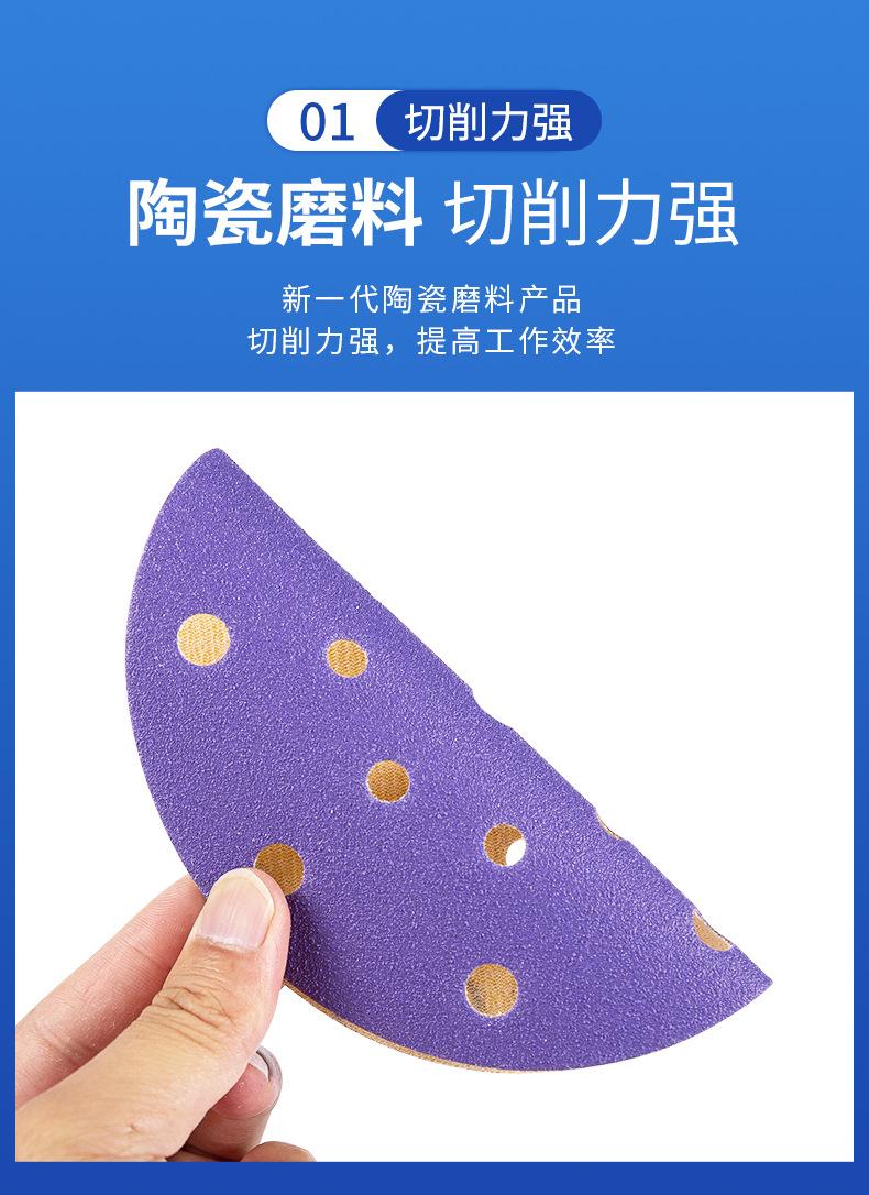 详情-艾博_06.jpg