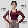 Novas Roupas de Yoga Outono e Inverno Tops Esportivos Emagrecedores Ajustados Tops de Manga Longa com Bojos Trajes de Treinamento Fitness Atacado