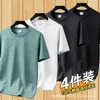 Camiseta de manga curta para verão atacado masculina cor sólida camisa básica moda coreana manga meia estação tamanhos grandes roupas para casais homens