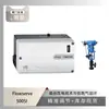 O Posicionador Flowserve 500Si é Equipado com Regulador Redutor de Pressão Multi-Estágio Série Atl da Wuzhong Instrument
