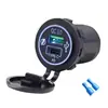 Cargador de modificación para coche USB dual QC3.0+TYPE-C superventas transfronterizo cargador de teléfono para coche 12-24V