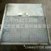 Maquinaria de Ingeniería Suministro cubierta accesorios cerradura de maletero excavadora PC200