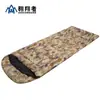 Saco de dormir de algodón cálido y grueso de Invierno, para exteriores, extra grande y ancho, ecológico, fabricante, venta al por mayor