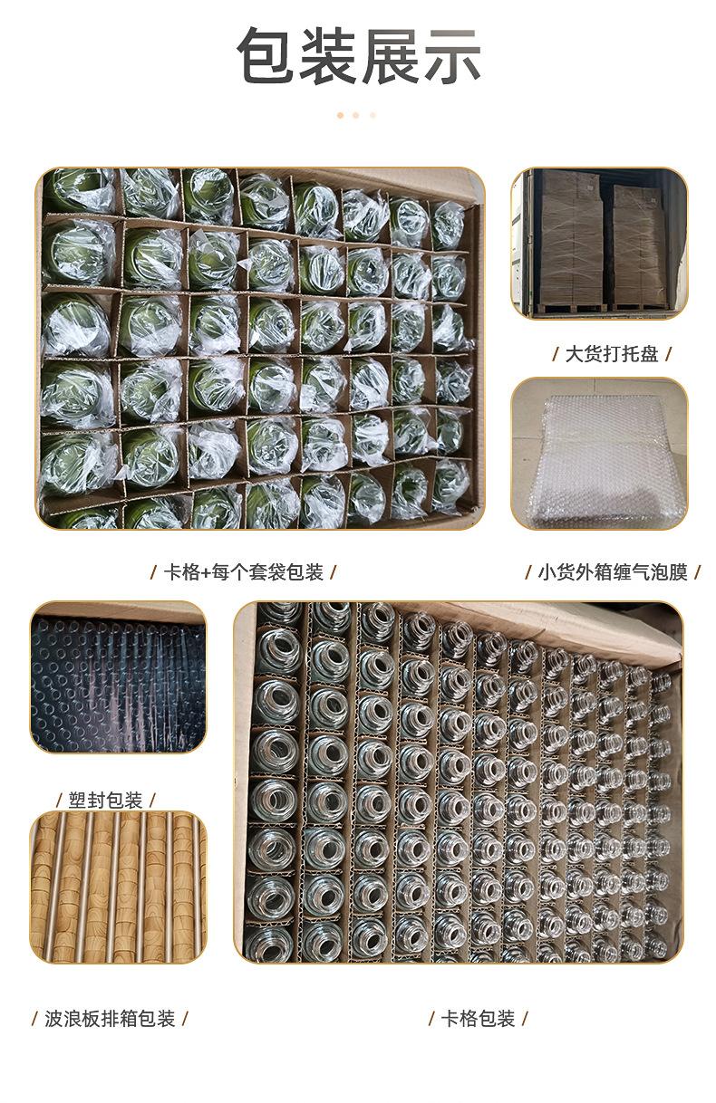 磨砂滴管瓶-拷贝(1)_13