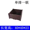 Maceta para Verduras de Hogar Balcón Rectangular Extra Grande Caja de Plantación para Exterior Caja para Verduras Maceta de Plástico para Flores para Hogar Jardinera