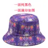 Impresión Digital Amazon Sombrero de Pescador Protección Solar Sombrero de Pesca para Hombre Sombrero de Cubo con Parasol para Viaje Sombrero de Cubo con Estampado Completo de Grafiti para Mujer