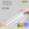 Poncho impermeable no desechable Dopamine para exteriores, para adultos, antilluvia, para montañismo, viajes individuales, senderismo y conciertos.