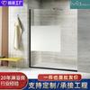 Mampara de ducha de una sola línea con mampara de vidrio para baño, separación de humedad y sequedad, fabricante de inodoros al por mayor