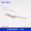 Cuchara Medidora de PP Cuchara de Muestreo de Plástico Cuchara de Pesaje de Solución 10ml25ml50ml100ml Barco de Pesaje Cuchara de Medicina de Plástico