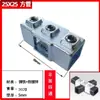 Conector de Tubo Cuadrado Galvanizado de Hierro Fundido de 20/25/30 mm Hebilla de Fijación de Acero Cuadrado Accesorios de Marco Junta de Barandilla Sin Soldadura