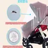 Mosquitera para Cochecito de Bebé Cubierta Universal de Cobertura Total Anti-Mosquitos para Niños y Bebés Cochecito Paraguas con Malla Encriptada Ampliada