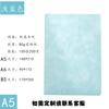 Fábrica atacado a5 notebook personalizado logotipo pele couro negócios escritório bloco de notas couro macio ovelha b5 notebook