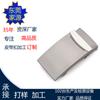 Suministro de fábrica cinturón de hombre sin dientes sin agujeros hebilla automática hebilla de rodillo cinturón de pantalones sin dientes 3.5cm personalizable