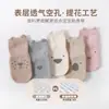 Calcetines de Piso para Bebé Primavera y Otoño Algodón Calcetines Antideslizantes para Bebé Frescos y Transpirables Calcetines de Interior para Niños Pequeños Calcetines de Dibujos Animados para Niños de Media Pantorrilla