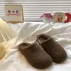 Zapatos Peludos Baotou 2026 Nuevo Estilo Otoño e Invierno Felpa Media Pantufla para Mujer, Zapatos de Moda Antideslizantes con Suela Gruesa