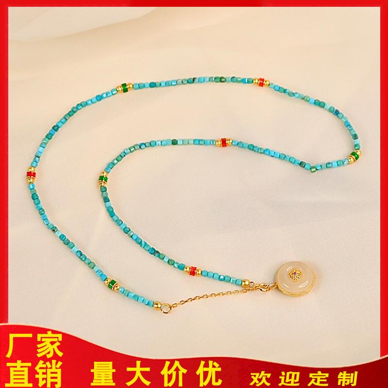 松石方形珠锁骨链