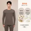 Traje de Ropa Interior Térmica de Lana para Hombre con Forro de Felpa, Espesado, Calentamiento, Terciopelo de Seda, Ropa de Otoño y Pantalones