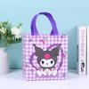Bolsa de Compras de Dibujos Animados Linda Transfronteriza No Tejida Bolsa de Empaque para Llevar Bolsa Tote de Regalo para el 61 Cumpleaños para Niños y Estudiantes