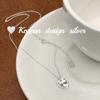 Corea del Sur puerta sur joyería al por mayor plata de ley s925 corazón letra inglesa collar cadena de clavícula apilada Joker