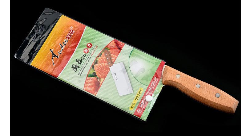 不锈钢菜刀_欧的木柄菜刀-不锈钢菜刀-厨房木柄-阳江---阿