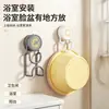 Estante para Fregadero con Ventosa Gancho para Colgar Fregadero Gancho Giratorio para Colgar Fregadero Gancho de Almacenamiento para Baño sin Taladro Montado en la Pared
