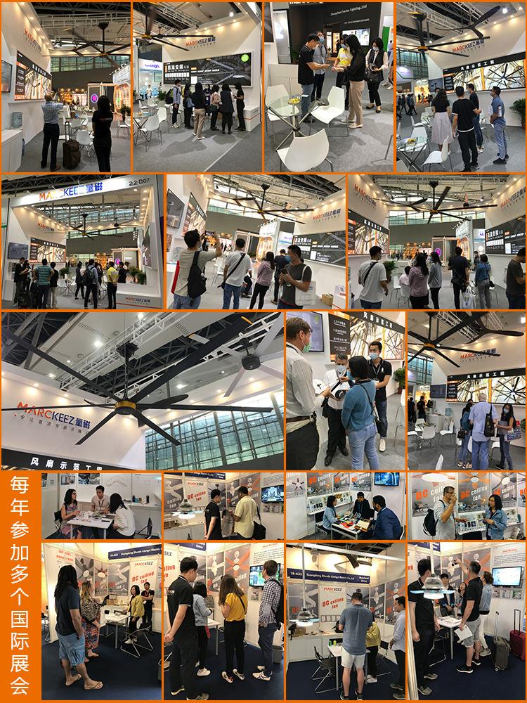 详情页-前段_03 展会展示.gif.gif