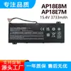 Para Batería Acer An515-54 An517-51 7 An715-51 Ap18E7M Ap18E8M