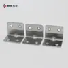 Soporte de Ángulo de Acero Inoxidable, Soporte de Ángulo Recto de 90 Grados Engrosado, Pieza de Fijación para Gabinetes, Mesas y Sillas, Conector Metálico en Forma de L, Cuadrado de Fábrica