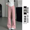 Pantalones deportivos grises para mujer para otoño e invierno, forrados de polar, nuevo modelo 2026, de cintura alta, corte ajustado, ligeramente acampanados para mujeres petite