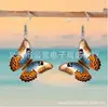Pendientes Planos Nuevos de Acrílico Transfronterizos Pendientes con Colgante de Dibujos Animados Diseño Personalizado Pendientes de Mariposa Pendientes Joyería