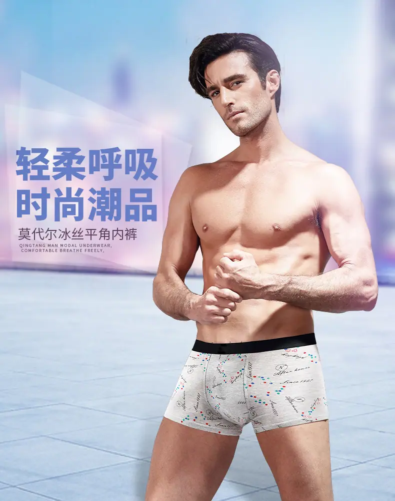 描述2