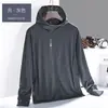Ropa de protección solar para hombres y mujeres, seda de hielo, protección UV, ropa de piel, transpirable, ultraligera, de verano, para hombres, deportes al aire libre, que absorbe el sudor, viajes
