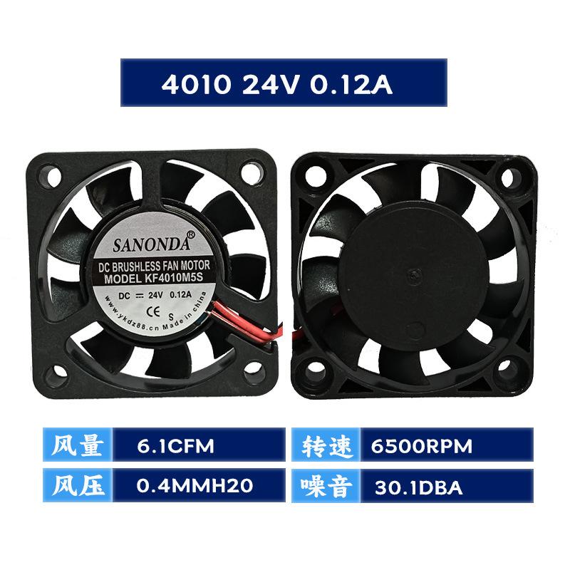 4010 24v