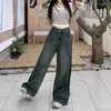 Jeans Americano Retrô de Cintura Alta Emagrecedor com Barra Reta para Mulheres, Novo Estilo Primavera e Outono, Calça Larga Solta e Relaxada Comprimento Total