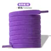 Cordones Elásticos Planos para Niños, Hebillas de Cordón Perezoso de Malla Casual de Colores para Niños y Niñas
