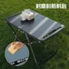Mesa Táctica de Exterior, Mesa Plegable Multifuncional, Mesa de Té para Acampar, Mesa de Picnic, Taburete Plegable Pequeño, Venta al por Mayor de Equipo de Camping