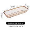 Caja de Almacenamiento de Palillos y Cuchara de Acero Inoxidable 304, Cesta para Palillos de Gabinete de Desinfección, Cesta de Drenaje, Estante de Almacenamiento Rectangular, Soporte para Palillos
