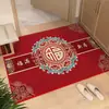 Tapetes de Entrada para Puerta de Estilo Chino, Tapetes de Entrada para Puerta de Alta Gama Antideslizantes y Resistentes a las Manchas, Tapetes y Alfombras para Puerta de Entrada de Casa