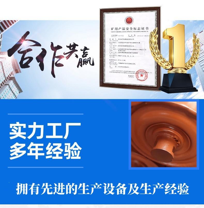 15421143595_982083207_副本