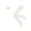 Leggings de rayas para niños, nuevos estilos primavera/otoño, leggings lisos sin costuras para niñas, leggings para bebé para usar al aire libre, leggings elásticos